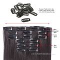 Synthetic Natural Silk Straight Hair 16 Clips